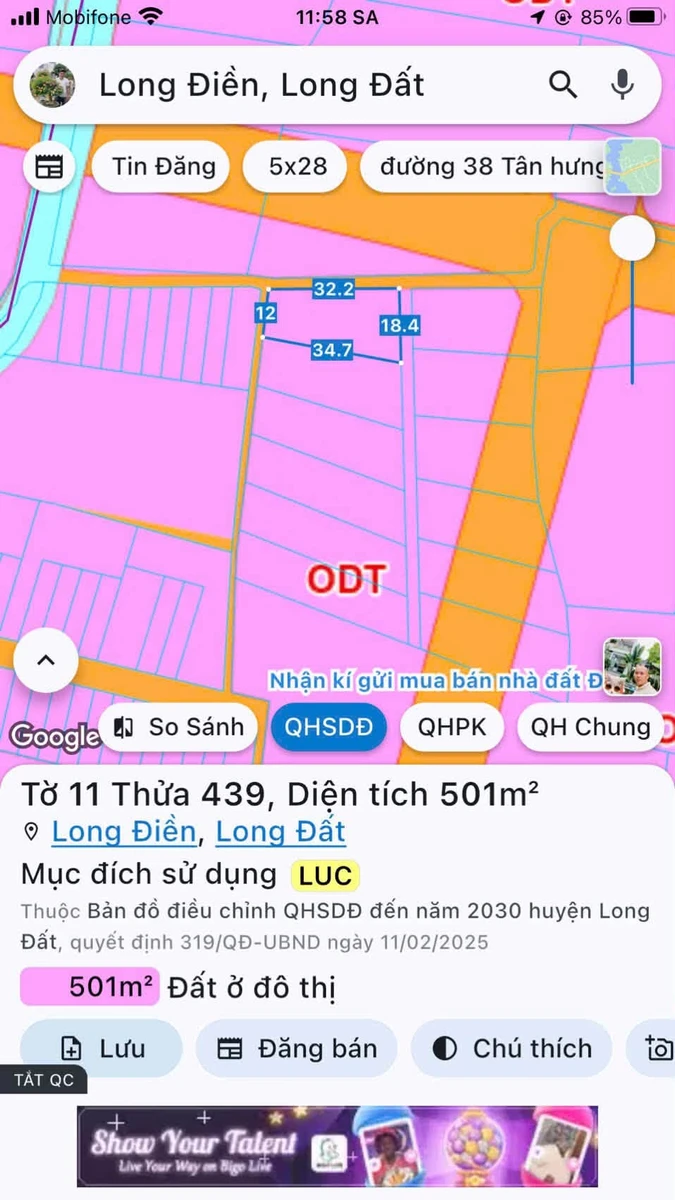 Bán đất 60m² Long Điền, Bà Rịa - Vũng Tàu chỉ 1 tỷ - Ảnh thu nhỏ 2