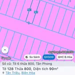 Bán lô đất 90m² Tân Phú, sổ riêng, giá 1 tỷ - Ảnh thu nhỏ 1