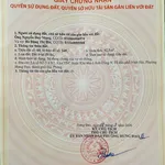 Bán lô đất 92.5m² tại TĐC Anh Dũng 5, Hải Phòng - Ảnh thu nhỏ 1