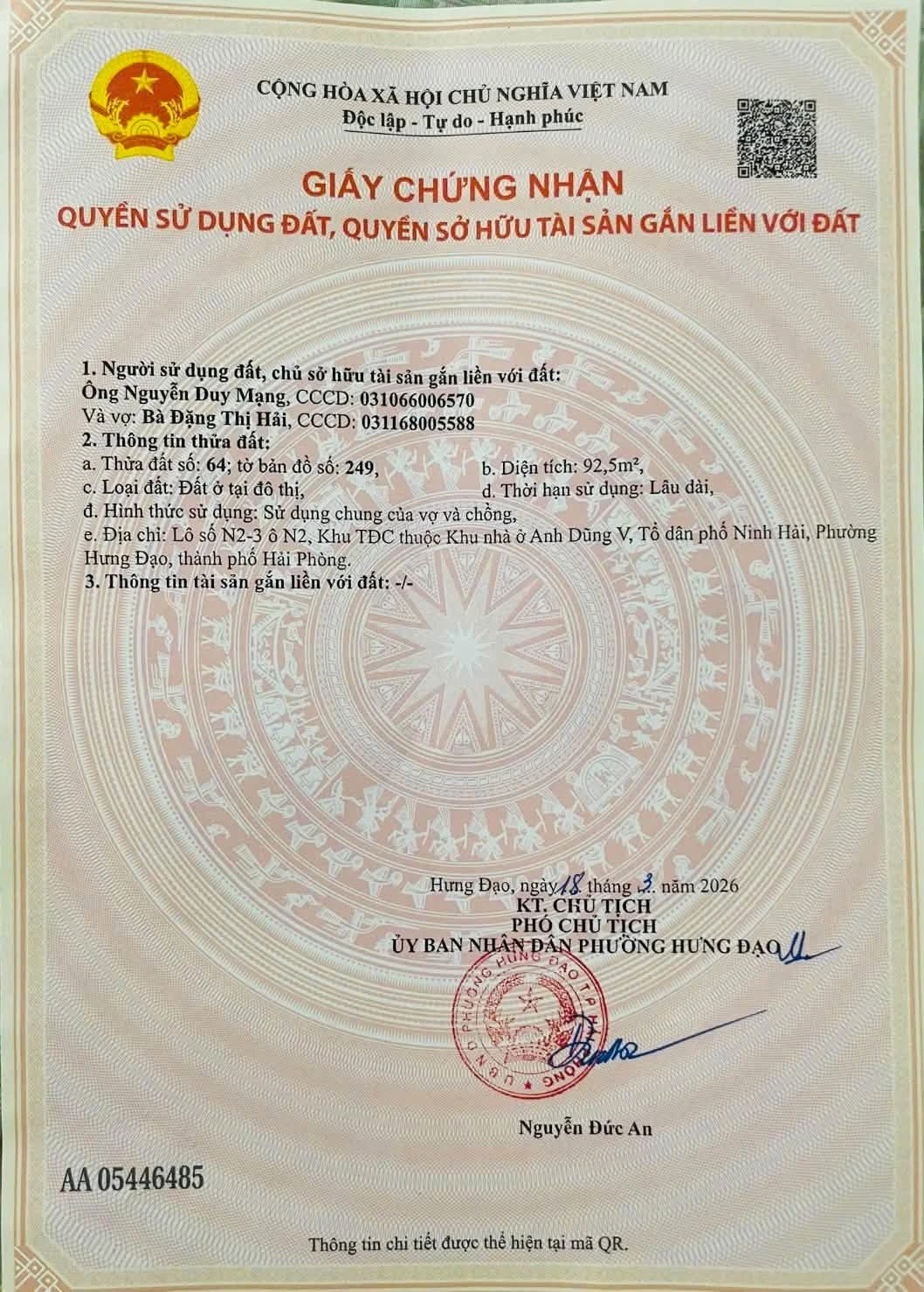 Bán lô đất 92.5m² tại TĐC Anh Dũng 5, Hải Phòng - Ảnh 1