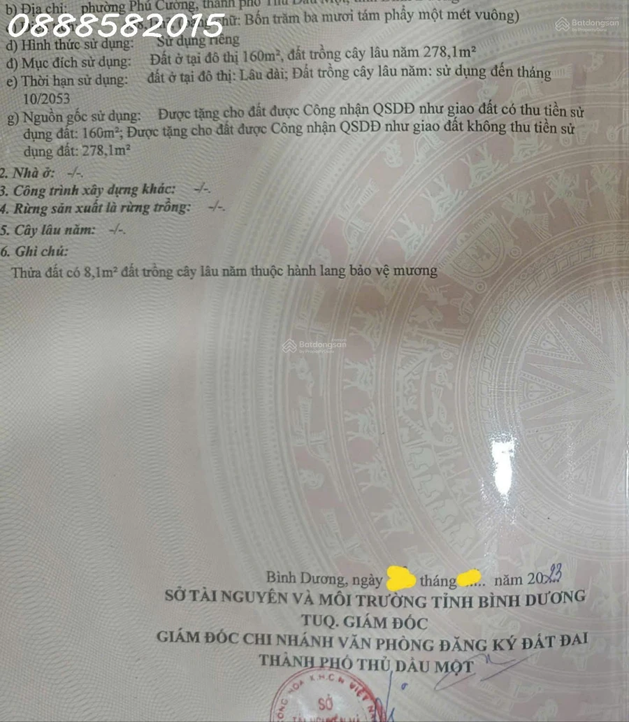 Bán nhà mặt phố 445, Cách Mạng Tháng Tám, Phường Phú Cường, 438.1m2 - Ảnh thu nhỏ 4