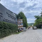 Bán nhà 2 lầu 87,7m² trên đường 2 Tháng 4, Nha Trang - Ảnh thu nhỏ 4