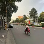 Bán đất mặt tiền Nguyễn Ái Quốc Biên Hòa 185.7m² - Ảnh thu nhỏ 2