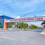 Bán nhà 1 trệt 2 lầu 232,5m² có sổ hồng Cần Thơ - Ảnh thu nhỏ 2