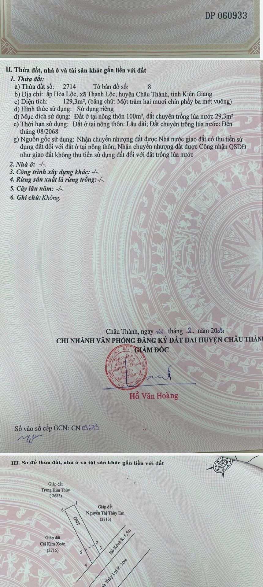 Bán 2 nền đất liền kề 249m2 đối diện KCN Thạnh Lộc Kiên Giang - Ảnh 1