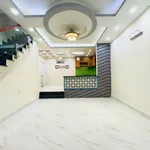Bán nhà phố Bình Thạnh 161m² 4PN 4WC hơn 8 tỷ - Ảnh thu nhỏ 3