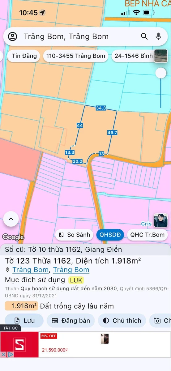 Bán đất 1 sào 9 sổ riêng tại Giang Điền Trảng Bom 2,2 tỷ - Ảnh 1