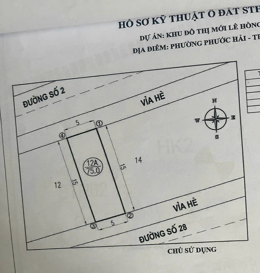 Bán đất khu đô thị Ha Quang 1 Nha Trang 75m² 5 tỷ 800 triệu - Ảnh thu nhỏ 4