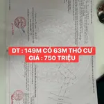 Bán đất nền 149m tại Nguyễn Thanh Sơn, Nhà Bè, 750 triệu - Ảnh thu nhỏ 4