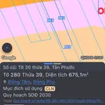 Bán đất mặt tiền 12x50 Tân Phước Đồng Phú Bình Phước - Ảnh thu nhỏ 2