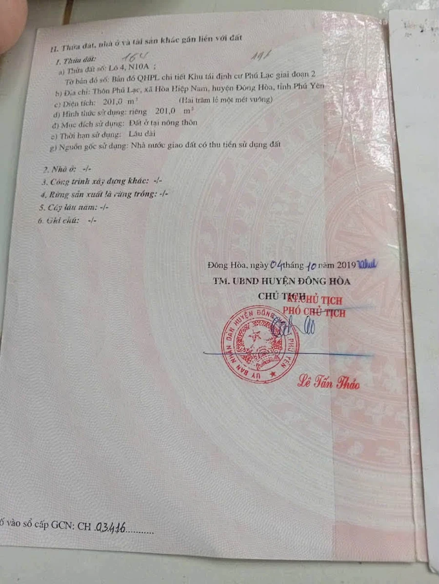 Bán đất Phú Lạc 201m² mặt tiền 6m giá 2,4 tỷ - Ảnh thu nhỏ 5