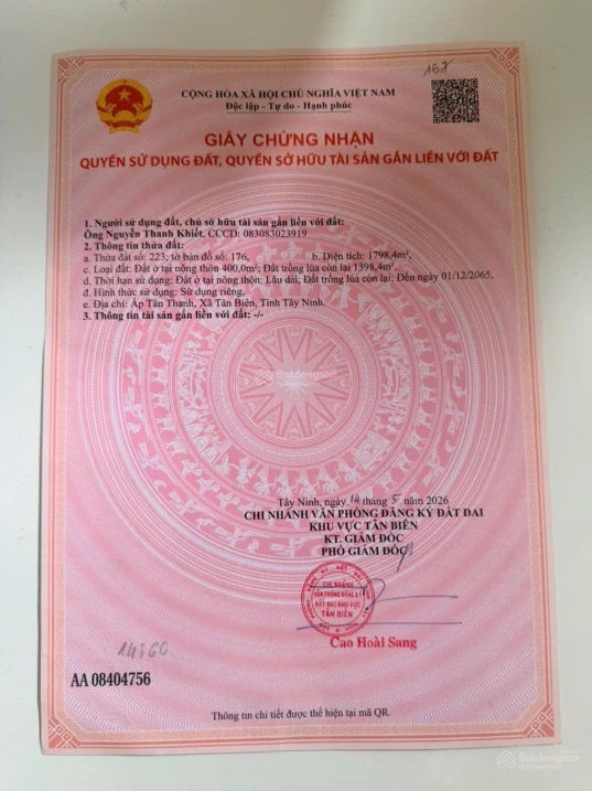 Bán lô đất mặt tiền đường nhựa thích hợp làm kho xưởng, nghỉ dưỡng