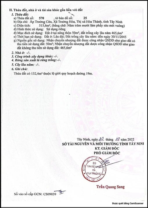 Bán đất tại Trường Hòa, Hòa Thành, Tây Ninh, 1,95 tỷ, 515 m2, uy tín Hot! - Ảnh thu nhỏ 4