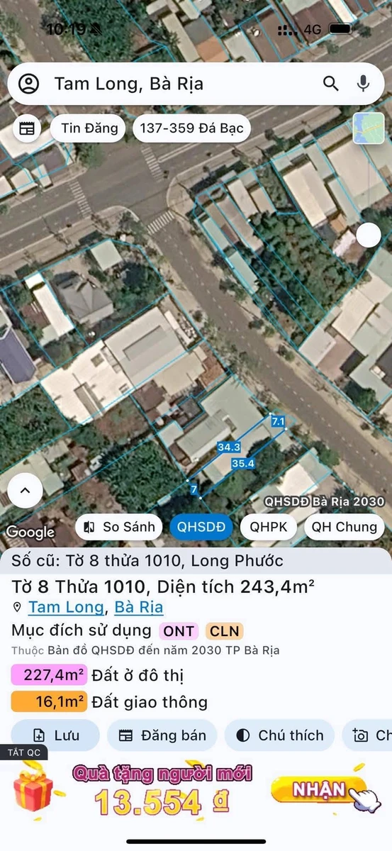 Bán lô đất mặt tiền Đường 78 Tăm Long 243m² 2 tỷ 480 triệu - Ảnh thu nhỏ 3