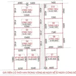 Bán nhà phố 4 tầng 43-46m² đường Ngô Gia Tự Bình Tân - Ảnh thu nhỏ 2