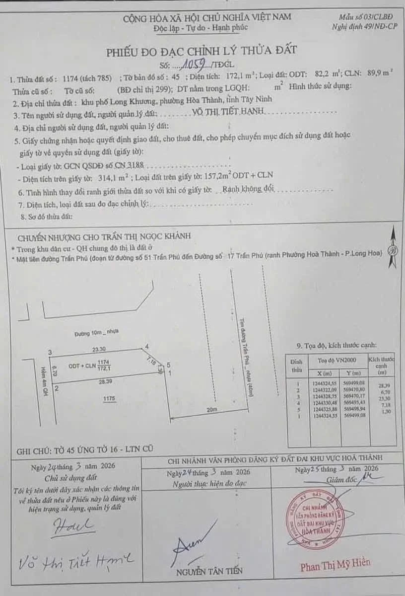 Bán đất góc 2 mặt tiền đường Trần Phú, 157m2 thổ cư, Hòa Thành, Tây Ninh - Ảnh thu nhỏ 2