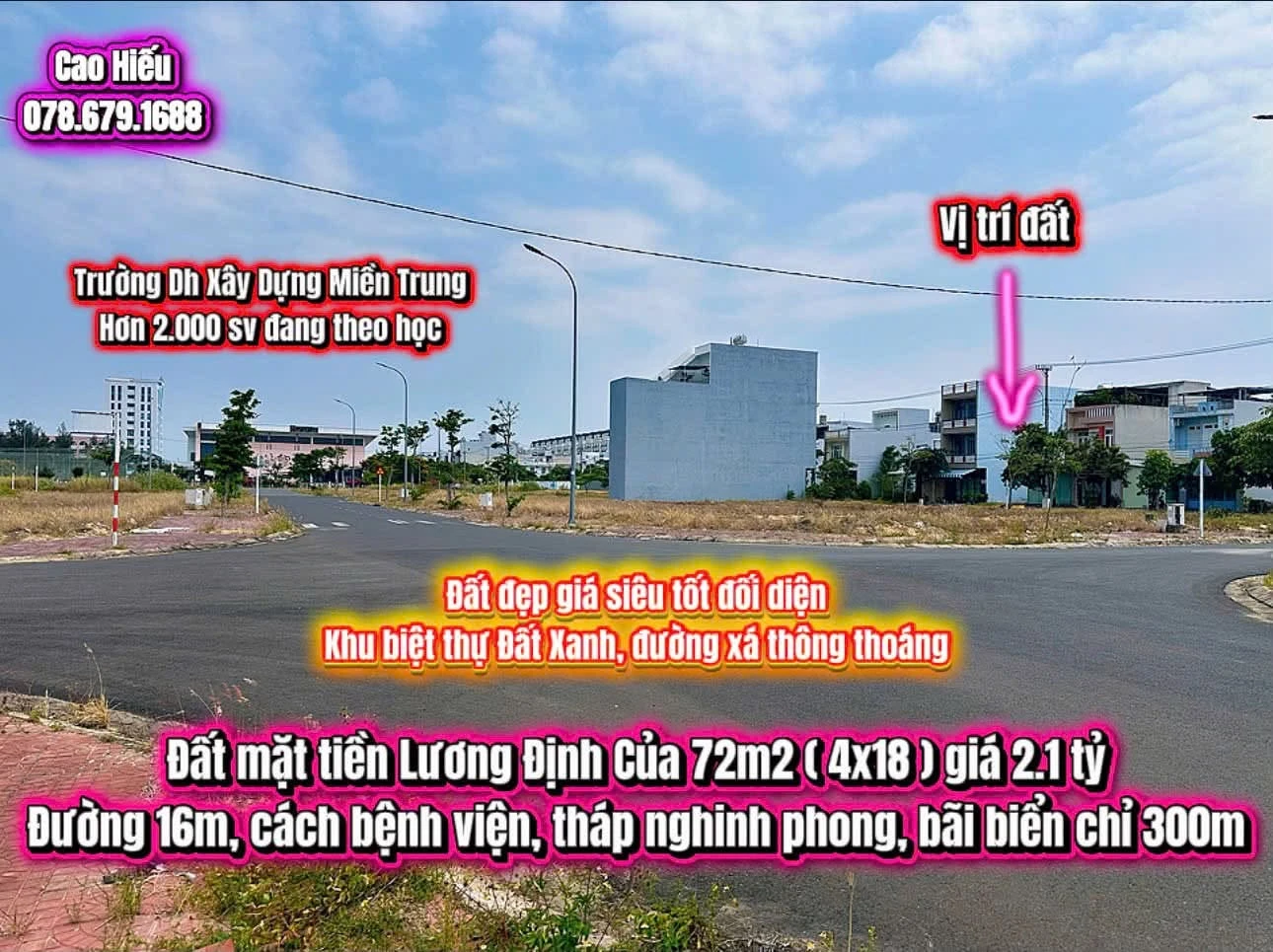 Bán đất mặt tiền Lương Định Của 72m2 giá 2.1 tỷ - Ảnh 1