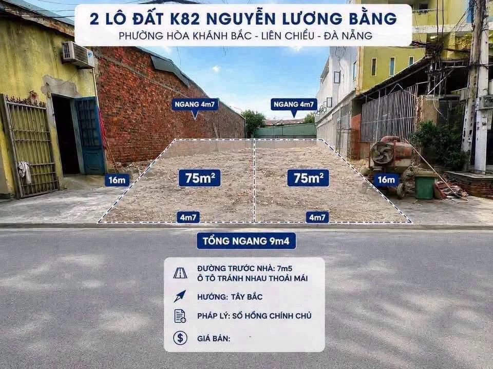 Bán 2 lô đất mặt tiền 75m² đường 7m Hoà Khánh Đà Nẵng - Ảnh 1