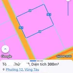 Bán đất thổ cư 300m² Võ Nguyên Giáp, Bình Chánh - Ảnh thu nhỏ 2