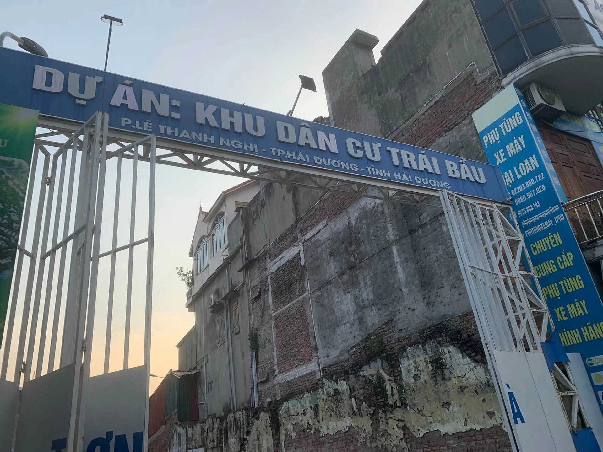 Bán đất đô thị Trái Bầu Lê Thanh Nghị 69,75m2 - Ảnh 1