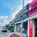 Bán mặt bằng 70m2 mặt tiền QL13 Chơn Thành 7 tỷ - Ảnh thu nhỏ 2