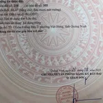 Bán đất 60m² đường Ba Lan Quận 8 - Ảnh thu nhỏ 1
