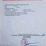 Bán lô đất 100,6m² 2 mặt tiền Vinh Lộc, Nghệ An - Ảnh thu nhỏ 2