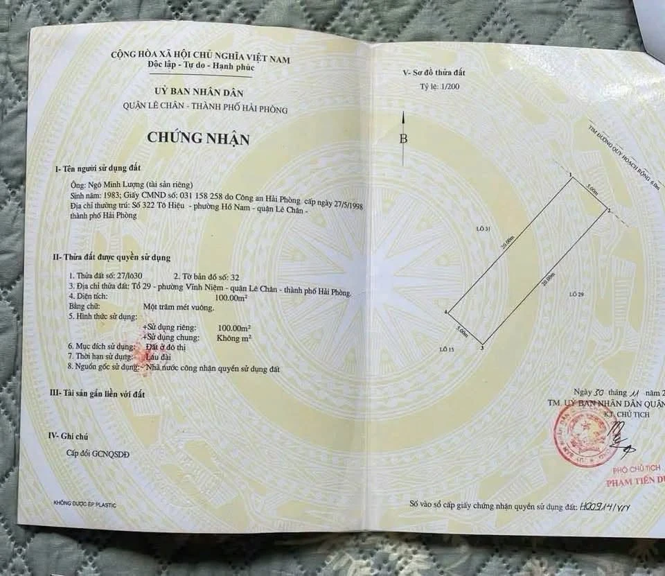 Bán lô đất mặt đường Vĩnh Niệm 100m², 11,5 tỷ - Ảnh thu nhỏ 2
