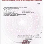 Bán đất 4x21m hẻm 154 Vườn Lài, Phường An Phú Đông, Quận 12, giá 5,8 tỷ - Ảnh thu nhỏ 2