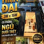 Bán nhà 2 lầu 3PN 4WC sân thượng 48m² Huỳnh Tấn Phát Quận 7 - 5.7 tỷ - Ảnh thu nhỏ 2