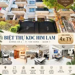 Biệt thự Him Lam Tân Hưng 150m² 4 phòng ngủ 4 tỷ - Ảnh thu nhỏ 1