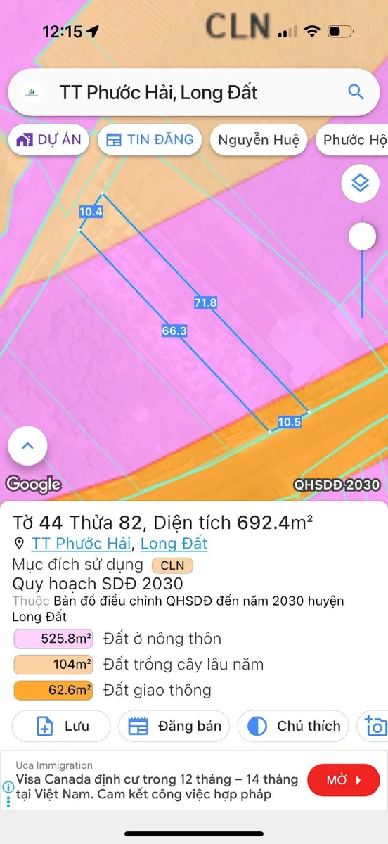 Bán 2 lô đất liên kề Phước Hải, 692m² mặt tiền, 4 tỷ 5 - Ảnh thu nhỏ 4