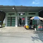 Bán dãy trọ 560m² 19 phòng Tân Uyên 11 tỷ 500 triệu - Ảnh thu nhỏ 1