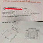 Bán đất 1.240m² (200m² thổ cư) Hiệp Thạnh, Châu Thành, Long An - Ảnh thu nhỏ 3