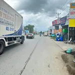 Bán nhà mặt tiền Quốc lộ 62, Tây Ninh, 225m² - Ảnh thu nhỏ 1