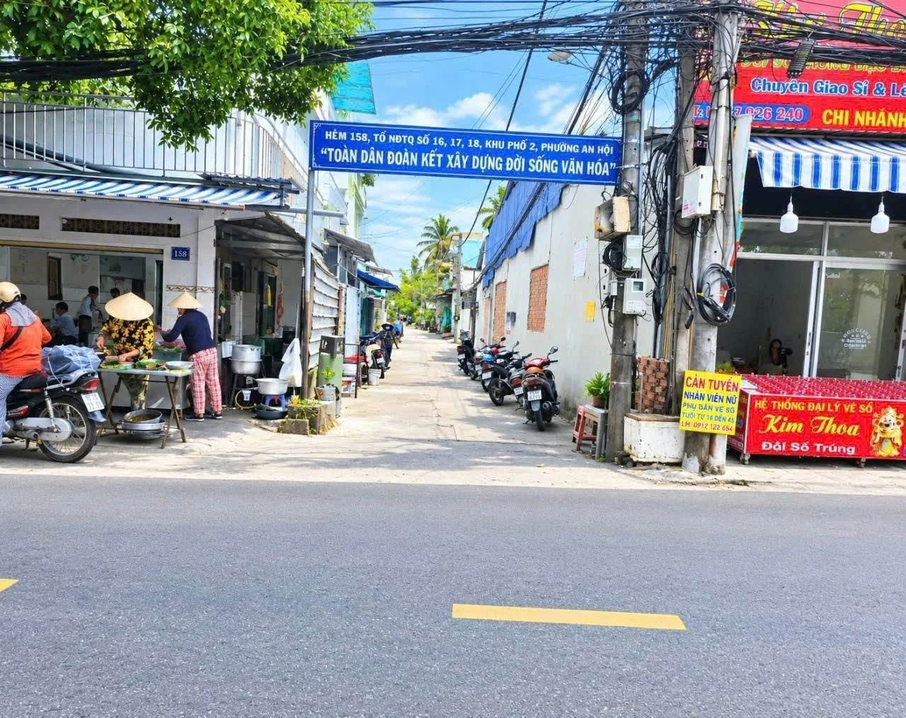 Bán nền 62m² Phường An Hội, Vĩnh Long, 560 triệu - Ảnh 1