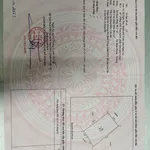 Bán đất Nghi Phú, TP Vinh 80,5m² 2 tỷ 450 triệu - Ảnh thu nhỏ 4