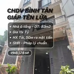 Bán nhà CHDV 6 tầng 13 phòng 83m2 hẻm xe tải gần Tên Lửa, Bình Tân - 11 tỷ - Ảnh thu nhỏ 1