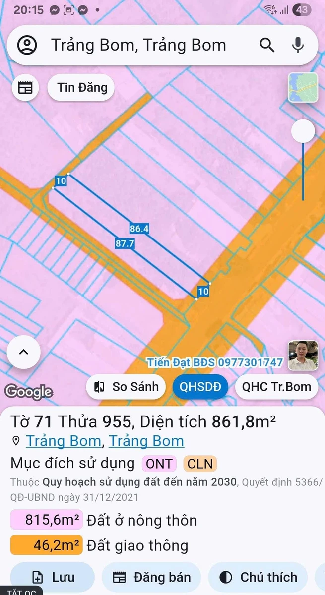Bán 2 mảnh đất mặt tiền Nguyễn Hoàng, Trảng Bom, Đồng Nai - Ảnh thu nhỏ 3