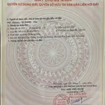 Bán 2 lô đất gần Dương Đông, 160m2, sổ hồng, giá 1 tỷ - Ảnh thu nhỏ 3