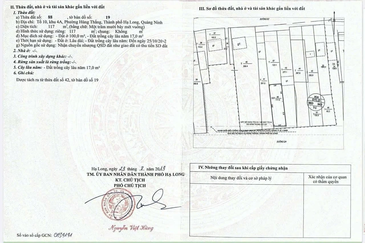 Bán đất 80,6m² Khu 4 Giếng Đáy, Hạ Long - 1 tỷ 850 - Ảnh 1