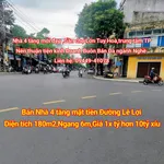 Bán nhà 4 tầng mặt tiền Lê Lợi 180m2, trung tâm TP - Ảnh thu nhỏ 1