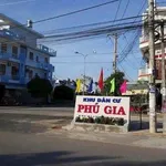 Bán lô đất góc 2 mặt tiền 144m² KDC Phú Gia 1 Bình Chánh 4.7 tỷ - Ảnh thu nhỏ 1