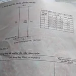 Bán đất vườn 430m² Cần Giờ, giá 1,65 tỷ - Ảnh thu nhỏ 3