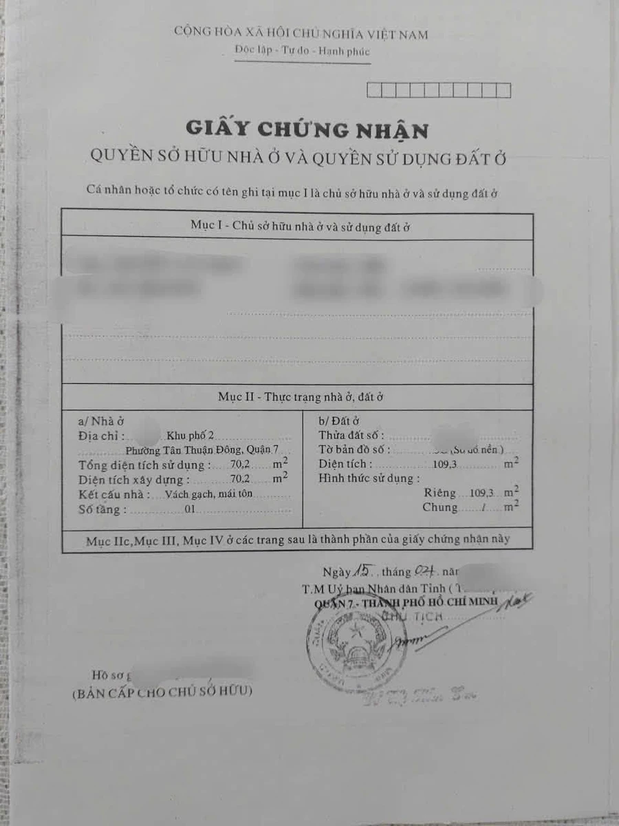 Bán dãy trọ xe hơi 109m2 Bùi Văn Ba Quận 7 - Ảnh thu nhỏ 4