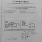 Bán dãy trọ xe hơi 109m2 Bùi Văn Ba Quận 7 - Ảnh thu nhỏ 4