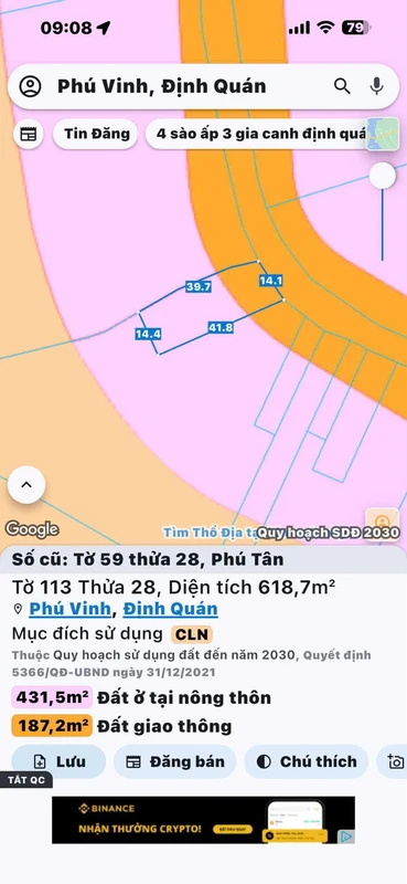 Bán lô đất 600m² thổ cư 100% mặt tiền Phú Vinh