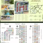 Bcons Central Park Giá dự kiến: 49 triệu/m2, Đi kèm 60 tiện ích, với 2 tầng hầm full 5 Toà nhà - Ảnh thu nhỏ 2