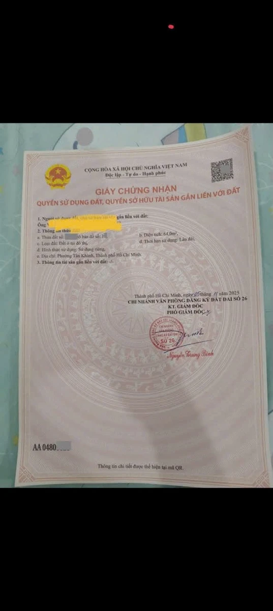 Bán đất 64m² KDC Thái Bình Dương, Tân Uyên, 2,6 tỷ - Ảnh thu nhỏ 5