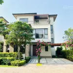 Căn 7x20,5m giá tốt thị trường rõ ràng rẻ toàn dự án bao gồm giai đoạn 1 - 2 - Ảnh thu nhỏ 22